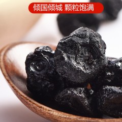 东北伊春蓝莓果干200g