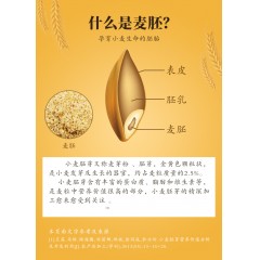 想念不如见面礼盒3.2kg*1