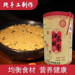 武怀故事油茶（圆桶）1200g