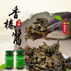 淮源印象香椿酱210g*4瓶